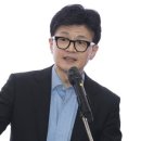 디진다 이미지