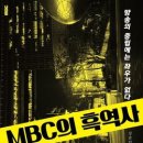 팔짝