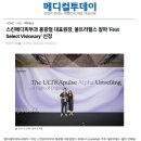 비저너스 - 서초구 논현로 87 | 비저너스