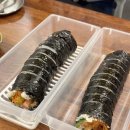 동네떡볶이 이미지