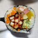 통통한김밥