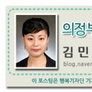 이미자한복