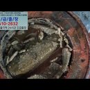 스모렌스키 체크밸브 내부 구조 및 작동원리 이미지