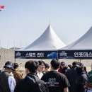 카매니아㈜ 이미지