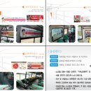 광도와이드빌 앞 사거리 네이버블로그