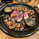 성주뒷고기
