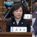 스타1 의원 이미지