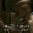 비비큐(BBQ)치킨송정점 이미지