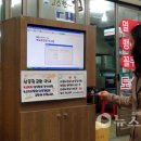 중앙전통시장 이미지