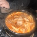 굴맥 의정부점 네이버블로그