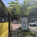 영인산자연휴양림 숲속야영장 | 아산 영인산 자연휴양림 철쭉제 먹거리, 체험 프로그램 후기
