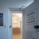 어뮤즈필라테스 - 유성구 유성대로 776 | 어뮤즈필라테스