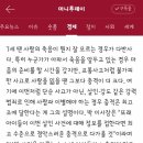 하늘케어 이미지