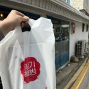 강화도 갈만한곳 딸기책방 강화도 독립서점 감성 책방 카페