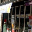 스몰하노이 - 고양시 덕양구 신원로 40-48 | 스몰하노이