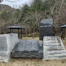 구슬비 공원 이미지