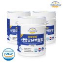 성진섬유 이미지