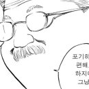 제왕갈비