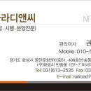 노브랜드 화성동탄리치안점 네이버블로그