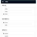 기아렌터카 이미지