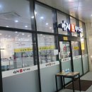 중앙역 건너편 엘리베이터옆 이미지