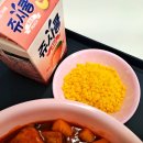 충남 공주 분식 떡볶이맛집 스텔라떡볶이