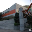 보령레포츠