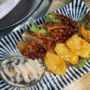 행복수산