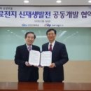 신안산대학교 이미지