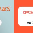 힐데스하임공인중개사사무소 이미지