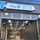 청춘스토리 선운점 이미지