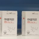 테헤란건강약국 이미지