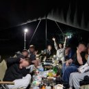 구학산채 이미지