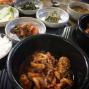 심마니유황오리 이미지