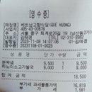 남산고향식당 이미지