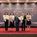 신선호 이미지