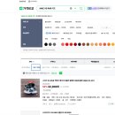 신세계프리미엄아울렛 | 나이키 세일 아이 신발 NIKE V5 RNR 신세계프리미엄아울렛 득템 후기