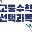 이에스티영어학원 - 동대문구 신이문로 19-1 | 이에스티영어학원