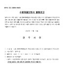 소로3-13 이미지