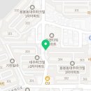 도블리펫 | [광주 북구] 용봉동 포메라니안 미용 도블리펫