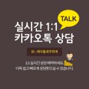세무법인에이블 이미지