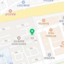 행정타운아이파크공인중개사사무소 이미지