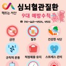 쌍연북2로 이미지