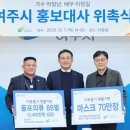 점봉초등학교 이미지