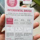 잘 듣는 튼튼약국 네이버블로그