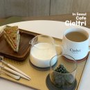 CIELTRI(씨엘트리)