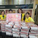 유진농원