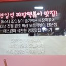 꾸러기분식 이미지