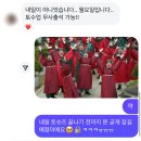 주은 워너비 | [#38. 취미발레] 또 다시 돌아온 토슈즈 개인레슨 (콩쿨을 나간다면 어떤 작품으로?!)