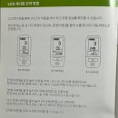 자토바이 퀄리 엑스트론 실사용 리뷰